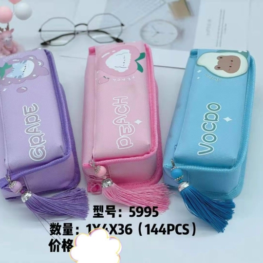 Bóp viết 5995